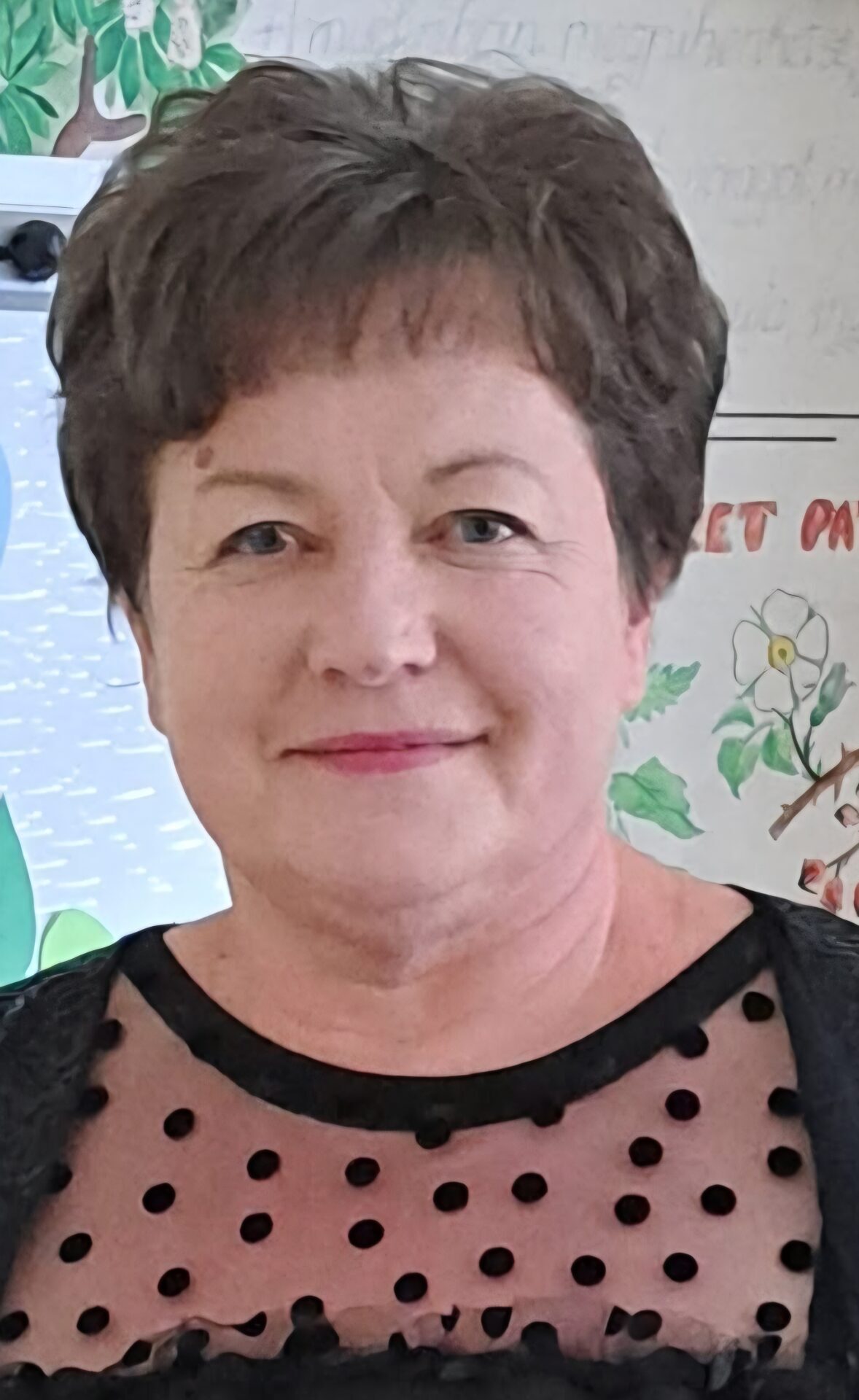 Радик Ірина Ладиславівна